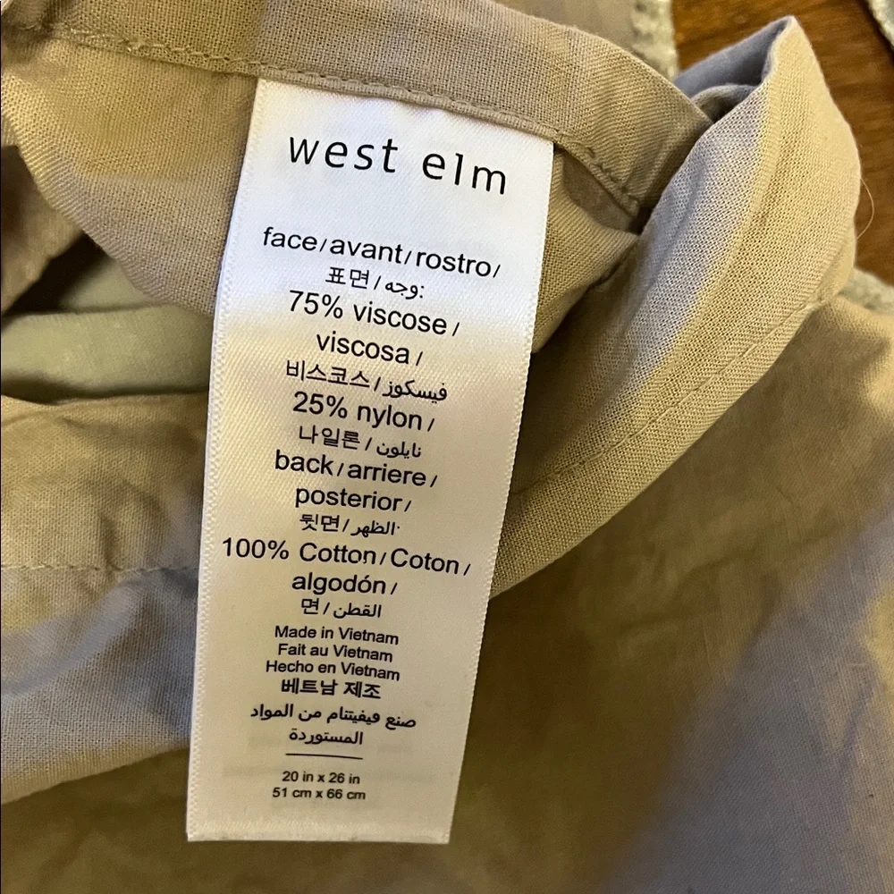 West Elm Queen Silver Crinkle Velvet Duvet Cover and Standard Pillow Shams